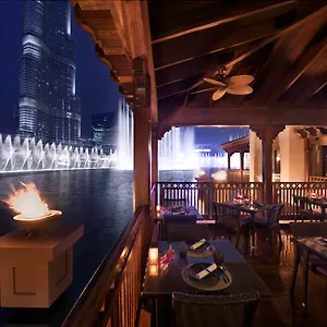 Szálloda Palace Downtown, Dubaj